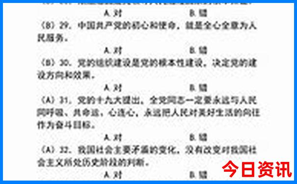 贵州值得玩的地方