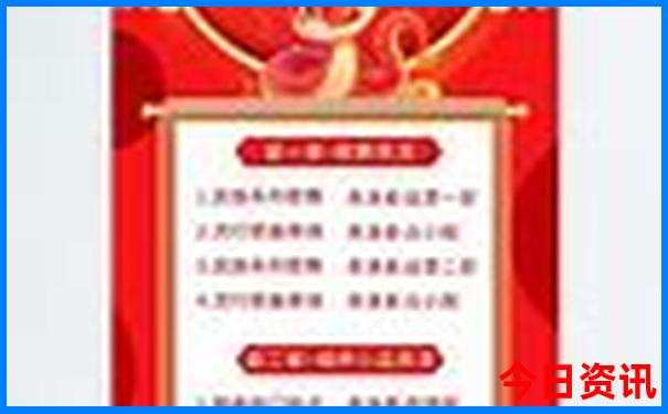恩施旅游必去景点